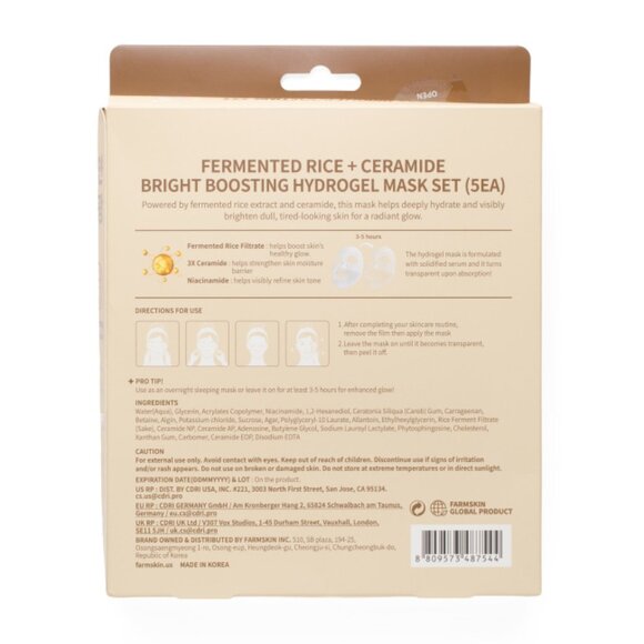 TROUBLESS Multi Made In Korea 5pc Rice And Ceramide Hydrogel Masks - Picture 2 of 2